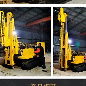 助力青海電網(wǎng)工程光伏打樁機，履帶打樁機