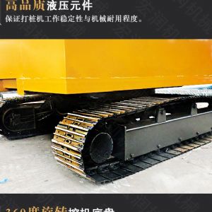 助力青海電網(wǎng)工程光伏打樁機，履帶打樁機