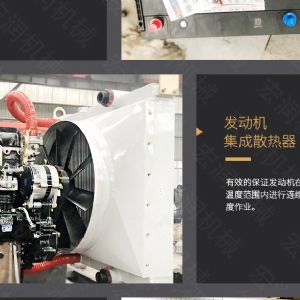 助力青海電網(wǎng)工程光伏打樁機，履帶打樁機