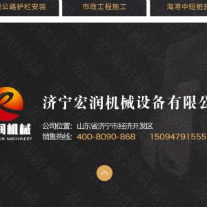 助力青海電網(wǎng)工程光伏打樁機，履帶打樁機