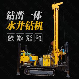 供應(yīng)履帶液壓打井鉆機(jī)，大口徑水井鉆機(jī)