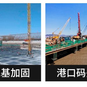 螺旋光伏鉆機