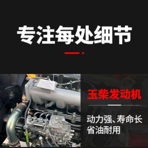 螺旋光伏鉆機