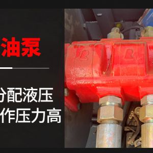 螺旋光伏鉆機